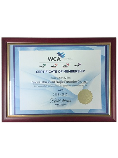 �Ŷ���-WCA��Ա